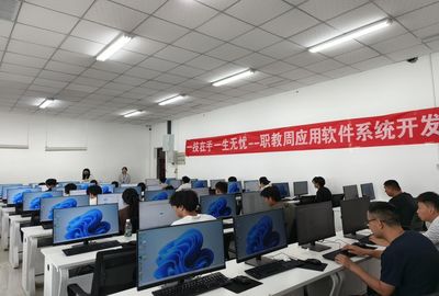 一技在手，一生無憂 信息工程系2024年職業(yè)教育活動周系列活動聚焦軟件開發(fā)與信息技術(shù)咨詢