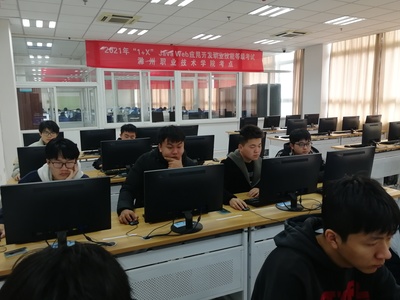 我校信息工程學(xué)院順利舉行“1+X” Java Web應(yīng)用開發(fā)職業(yè)技能等級考試